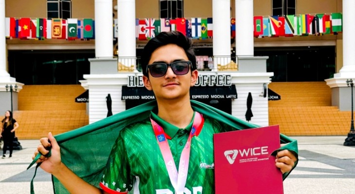 মালয়েশিয়ায় আন্তর্জাতিক উদ্ভাবনী প্রতিযোগিতায় ফিহা হুসাইনের রৌপ্যপদক জয়
